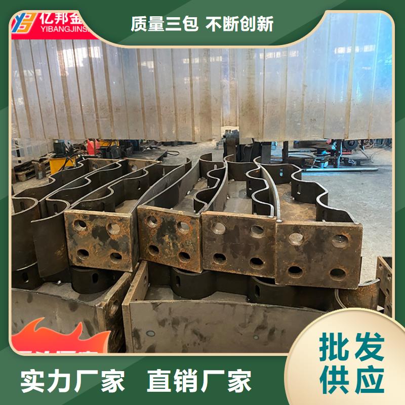 青海省304桥梁护栏亿邦制造大厂生产品质