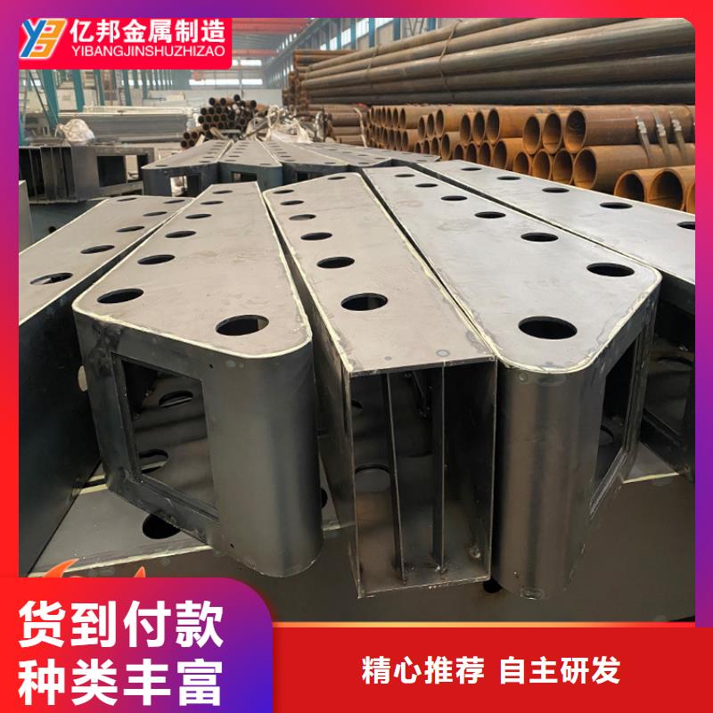 黑龙江省不锈钢桥梁护栏款式多样本地生产厂家