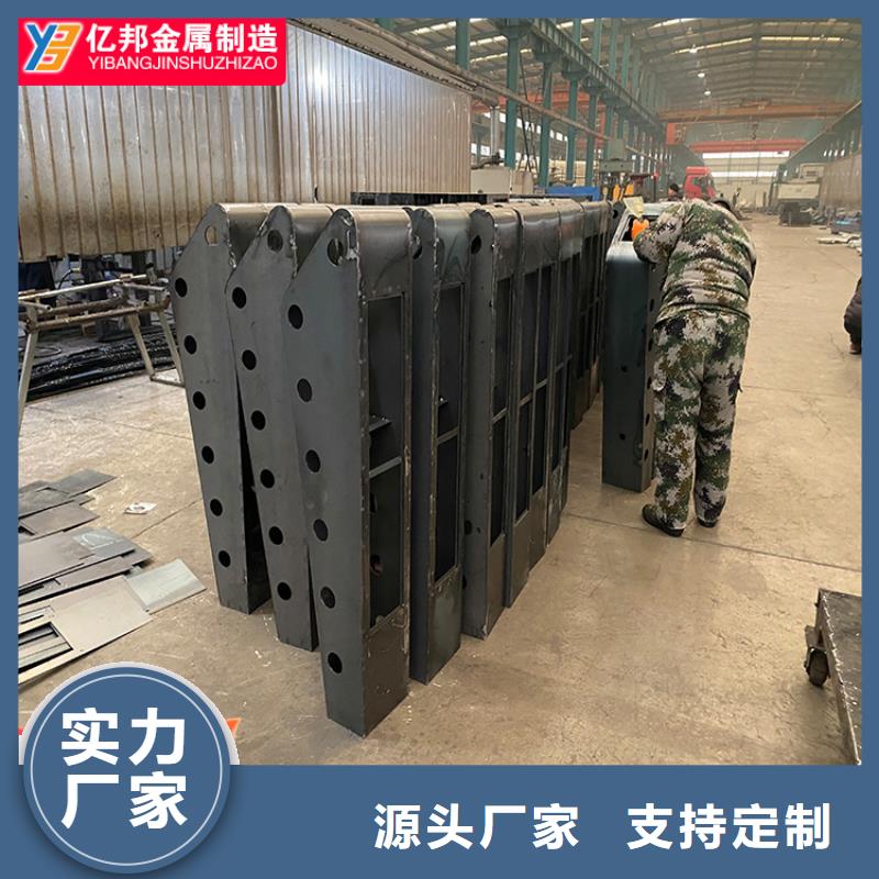 陕西省喷塑不锈钢护栏立柱尺寸可选本地生产商