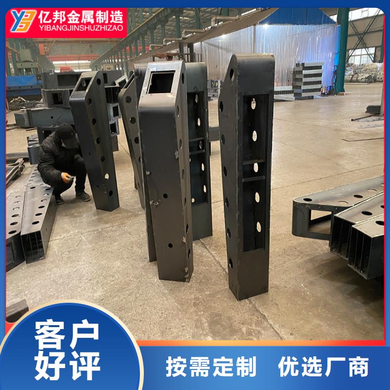 广东省不锈钢复合管防撞护栏按需定制本地生产商