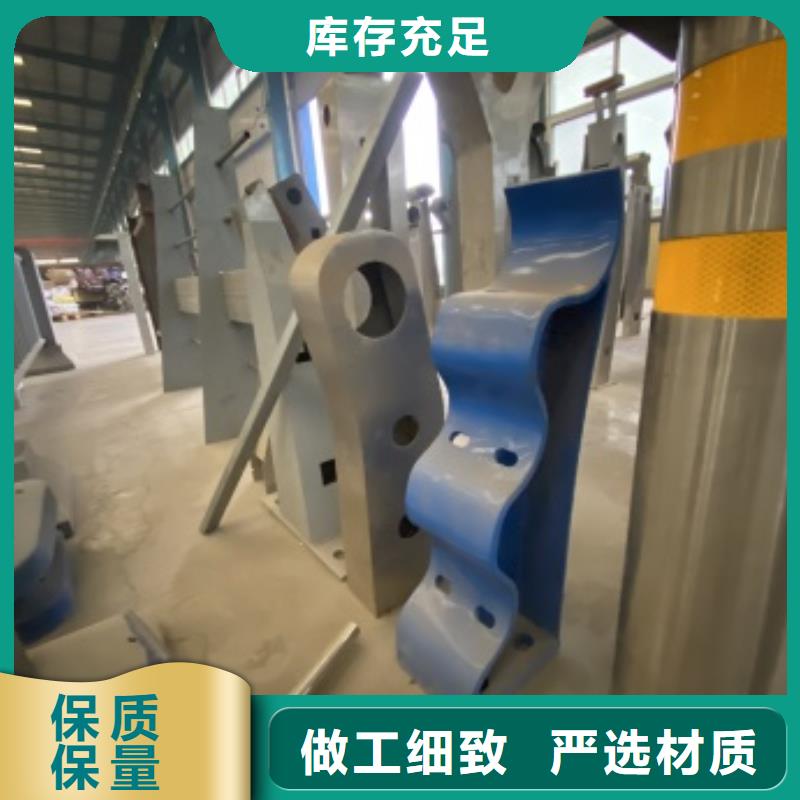 桥梁护栏不锈钢复合管厂家N年生产经验大厂生产品质