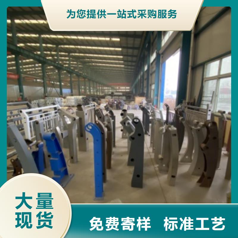 湖北省荆州市石首是304不锈钢碳素钢复合管护栏制造商厂家