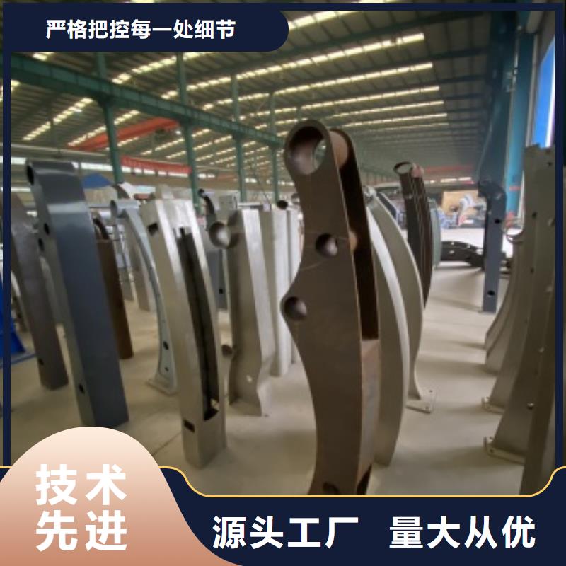河北省沧州金属梁柱式护栏厂家设计附近品牌
