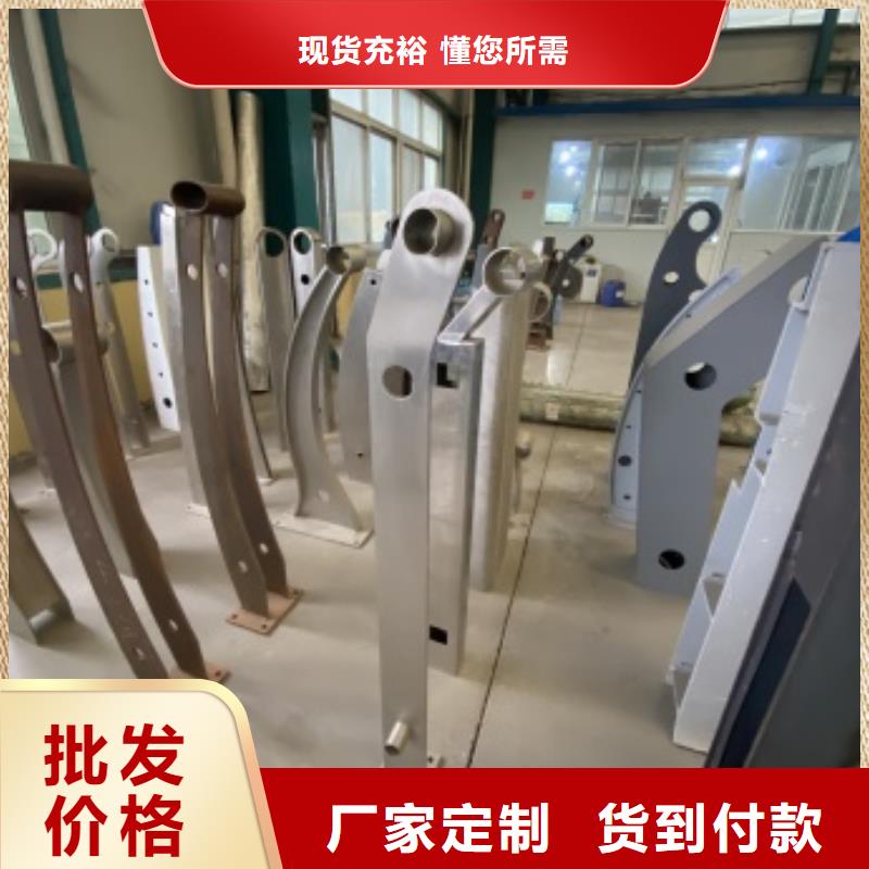 河北省沧州市东光县304不锈钢护栏源头厂家厂家拥有先进的设备