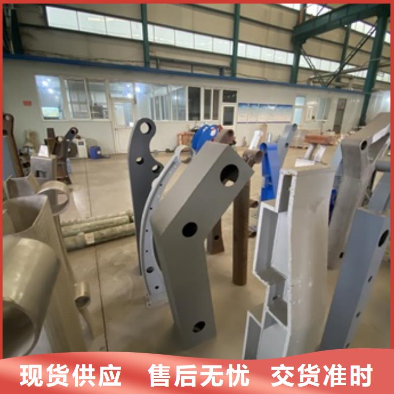 河北省沧州201不锈钢复合管护栏定制厂家