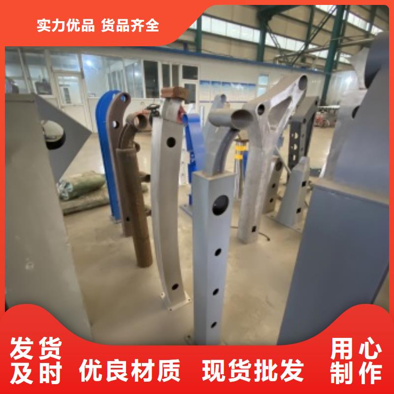 襄樊市老河口市不锈钢复合管制造厂家当地公司