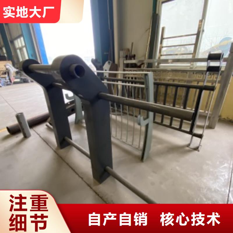 乐东县景观隔离栏杆-专注研发当地制造商