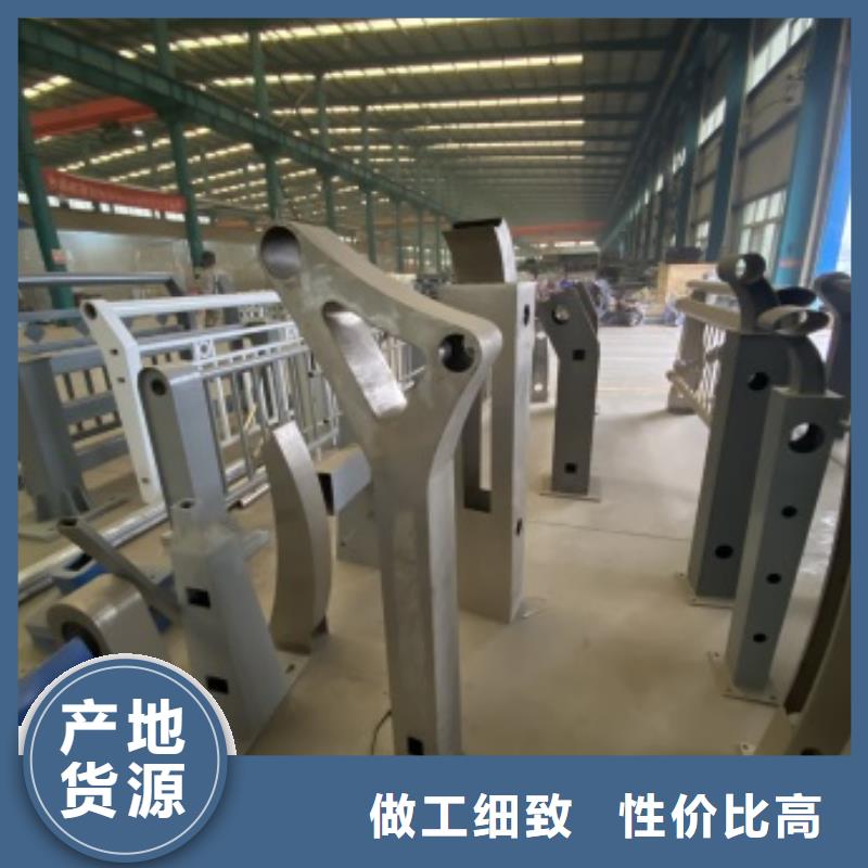 河南省鹤壁市淇滨区304不锈钢复合管桥梁护栏规范厂家直销货源充足
