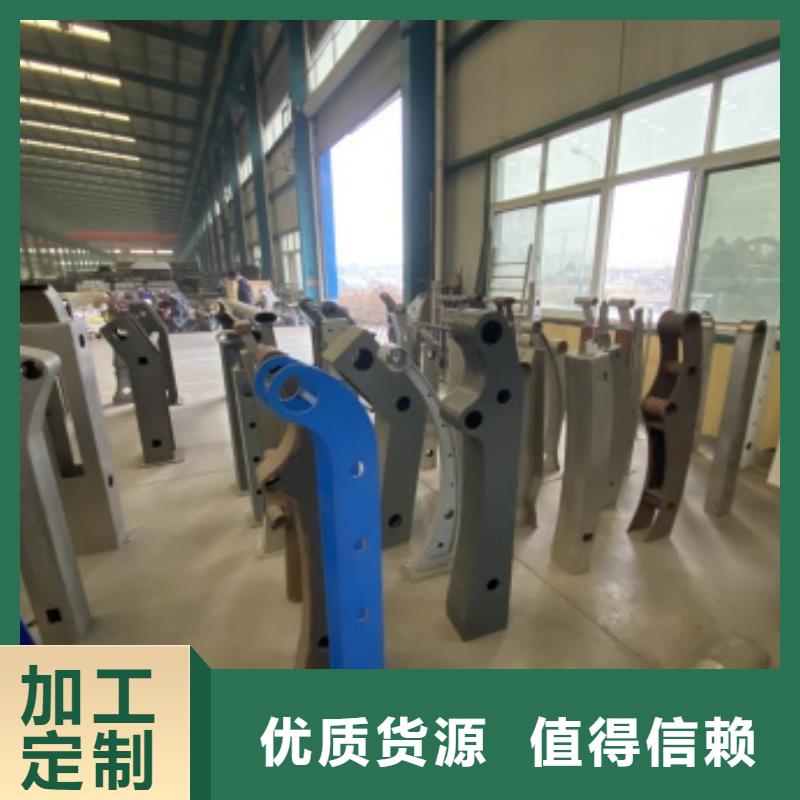 广西省贺州Q345C防撞护栏规格齐全实力工厂