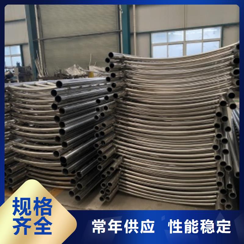 淮北304不锈钢碳素钢复合管定做批发精工打造