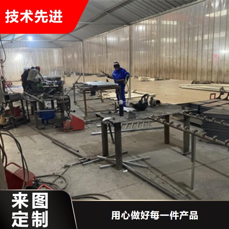 湖北省随州不锈钢碳素钢复合管栏杆公司自主研发