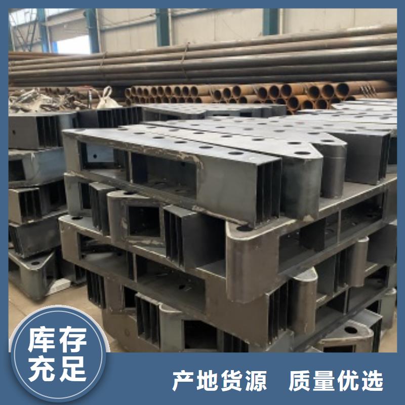 山东省济南市长清区201不锈钢栏杆多少钱一米专注生产制造多年