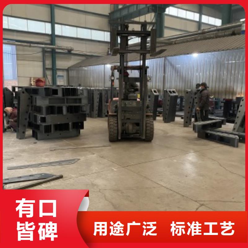 湖南省湘西市保靖县铸造石护栏厂家销售拒绝伪劣产品