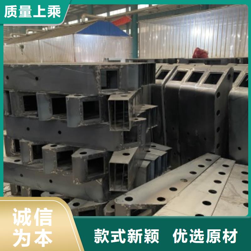 广西省梧州市万秀区不锈钢碳素钢复合管栏杆专业安装经验丰富质量放心