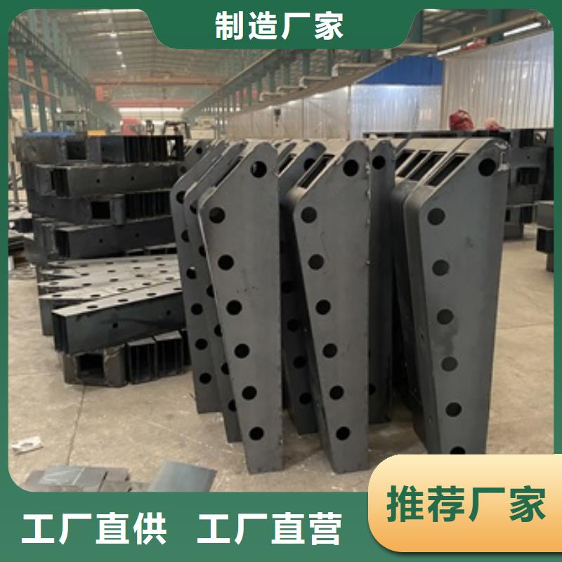 田林县不锈钢复合管专业生产专业生产团队