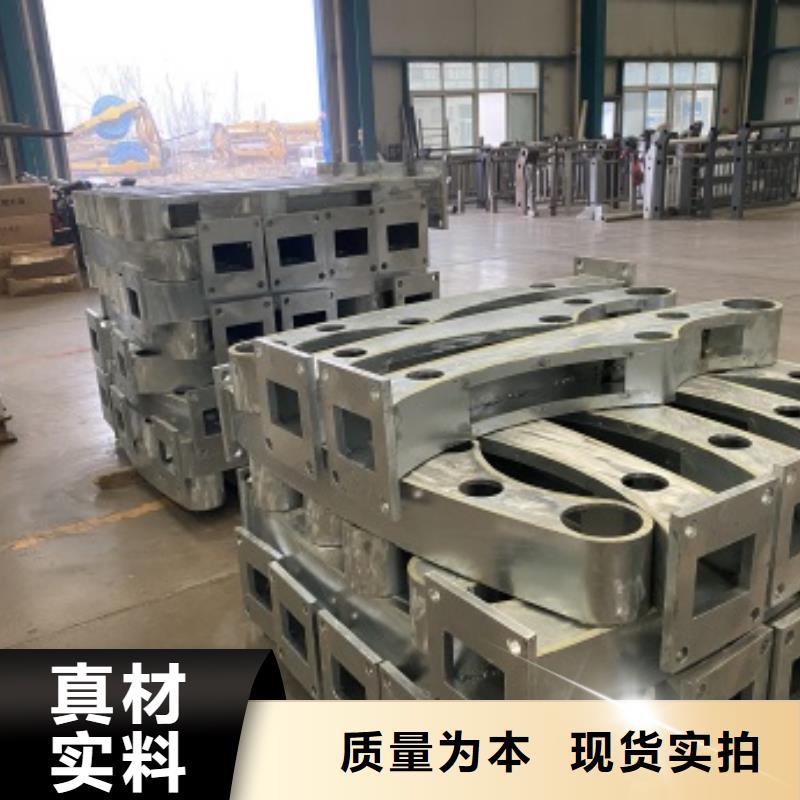江苏省连云港市连云区201不锈钢护栏国家标准当地生产厂家