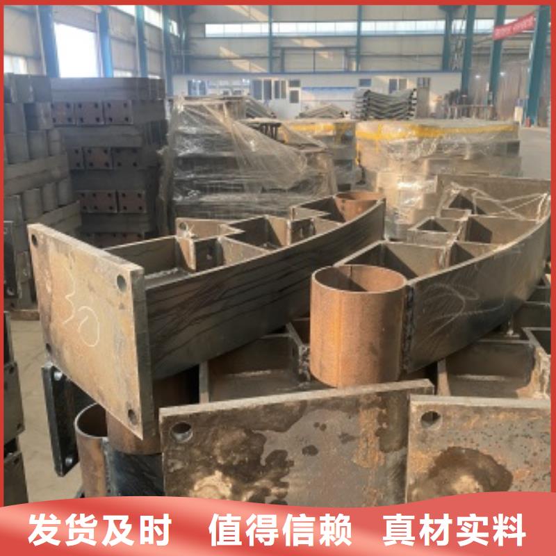 安徽省宿州不锈钢碳素钢复合管栏杆批发优惠当地厂家