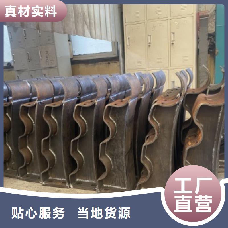 广东省揭阳Q235B桥梁护栏生产厂家同城生产商