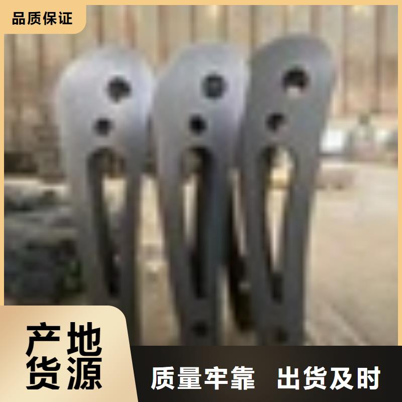 深圳重信誉不锈钢景观护栏批发厂家同城生产厂家