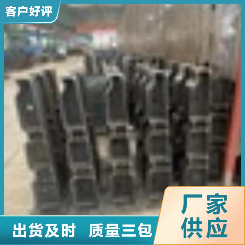 广西省柳州市城中区304不锈钢复合管栏杆按需定制当地货源