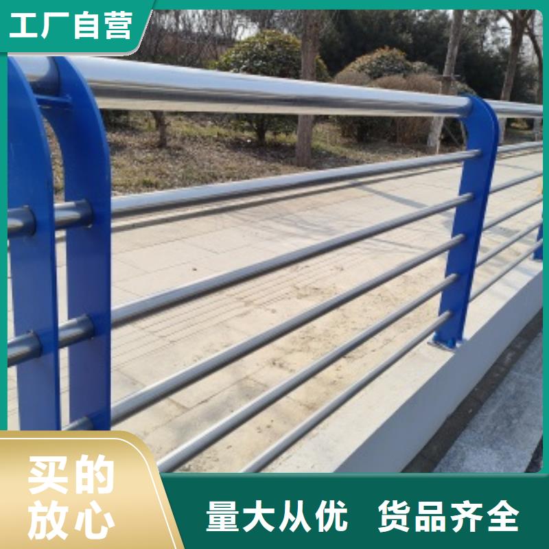安徽省阜阳304不锈钢复合管桥梁护栏生产厂家物美价优