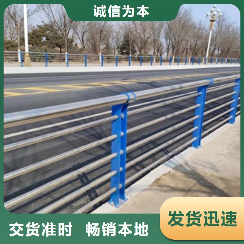 浙江省衢州市衢江区不锈钢复合管护栏价格专注生产制造多年