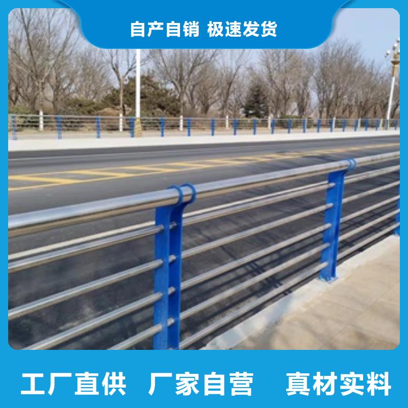 安徽省阜阳Q355D桥梁防撞护栏实力厂家优势