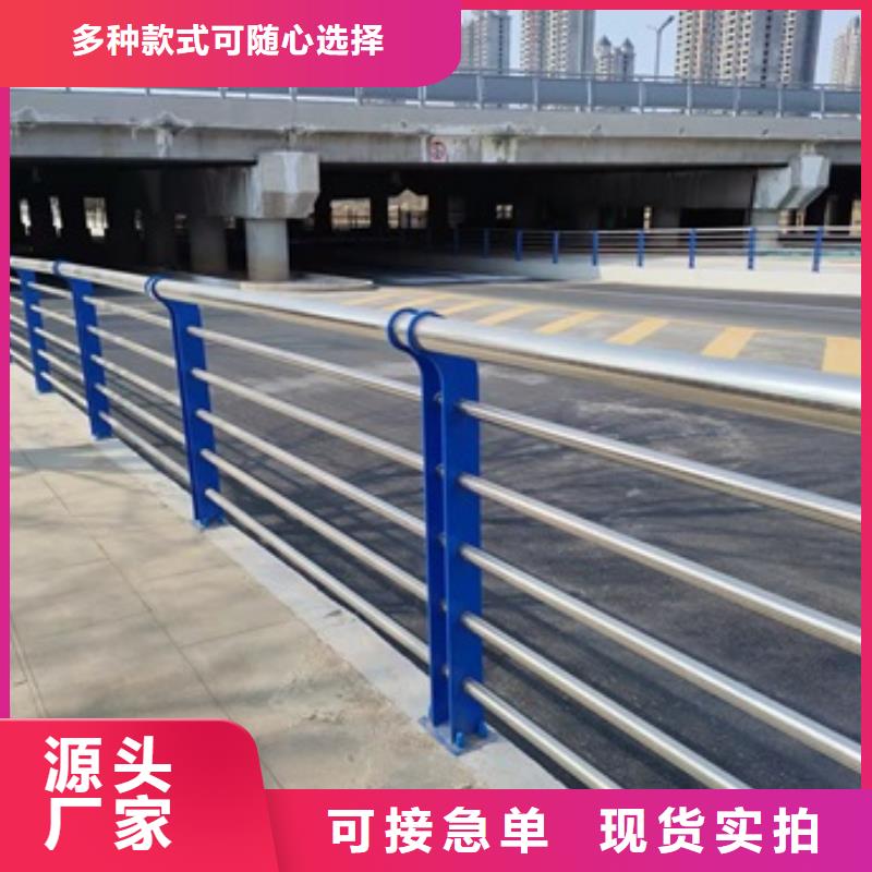 天津桥梁护栏_桥梁栏杆厂品质保证实力见证