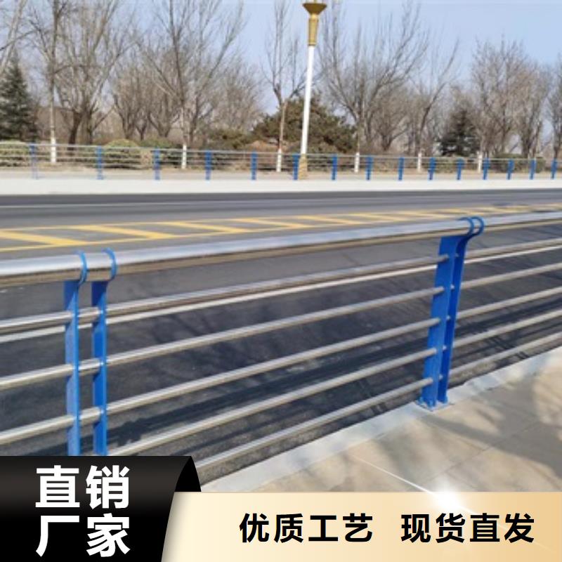 桥梁护栏【城市景观防护栏】发货迅速研发生产销售