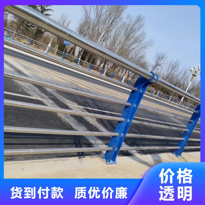 生产不锈钢碳素钢复合管桥梁护栏的生产厂家现货销售