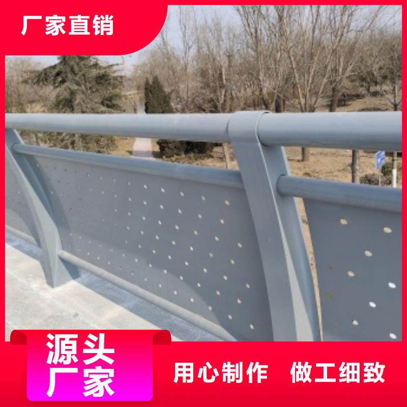 广西省桂林市叠彩区河道景观栏杆图纸出货快