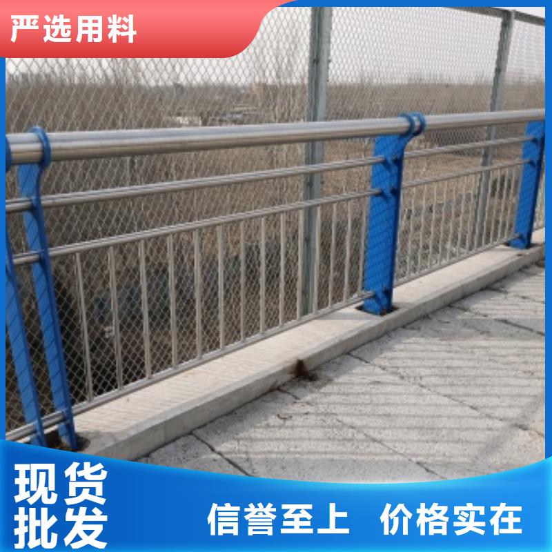 广东省惠州市博罗县304桥梁护栏图纸设计快速物流发货