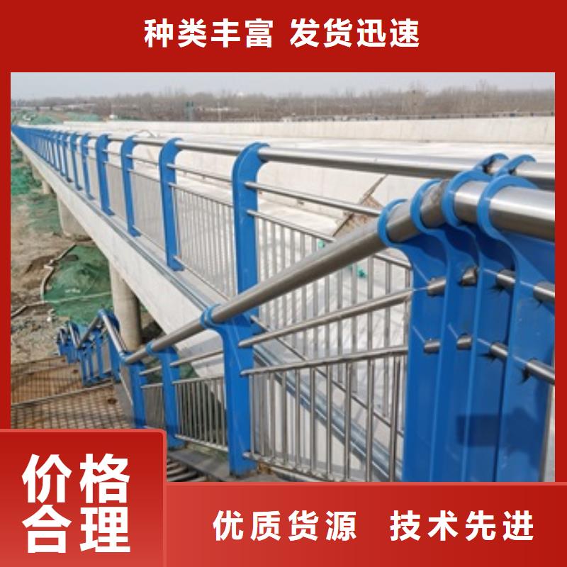 湖北襄樊市樊城区二横梁防撞护栏图片
