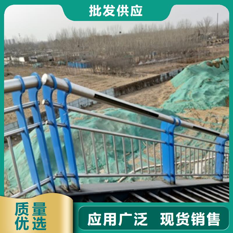 南宁市青秀区Q235B防撞护栏定做批发拒绝伪劣产品