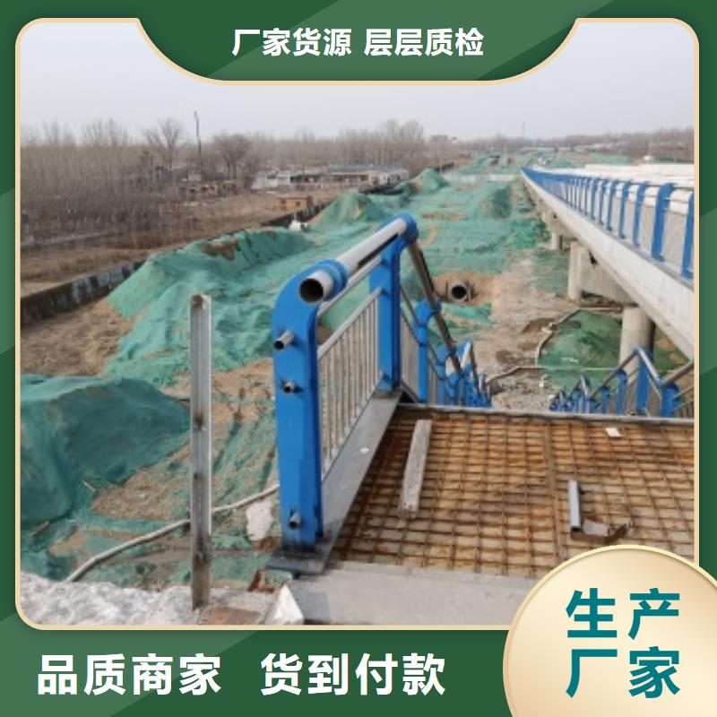 桥梁护栏防撞护栏大厂生产品质精工细作品质优良