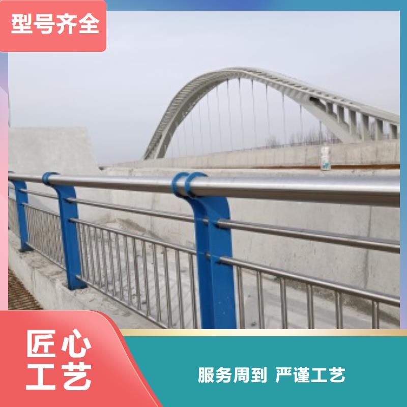 天津桥梁护栏不锈钢复合管护栏可放心采购