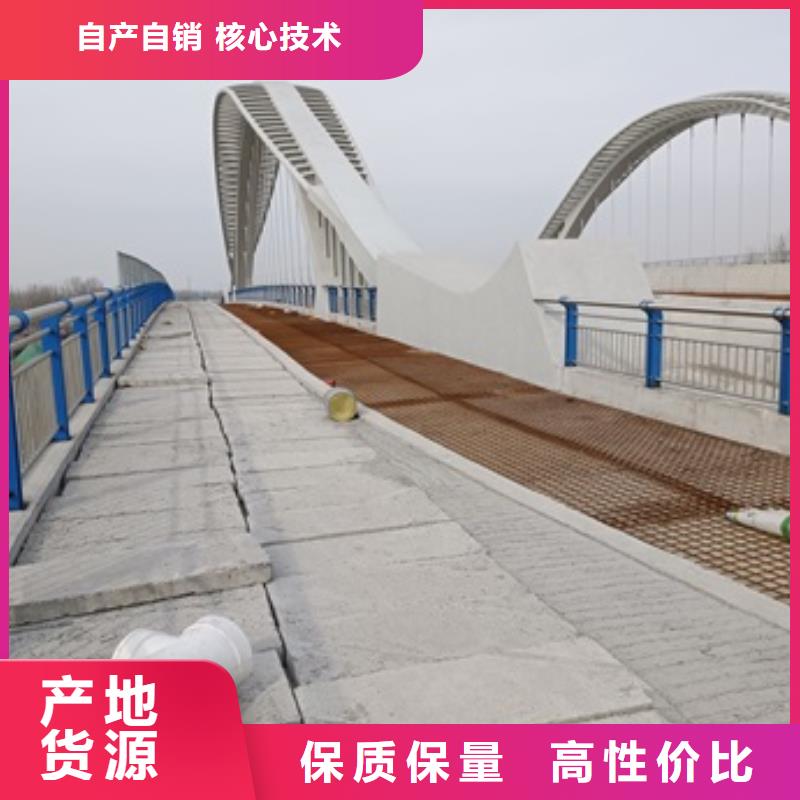广西省北海圆管防撞护栏定制厂家当地供应商