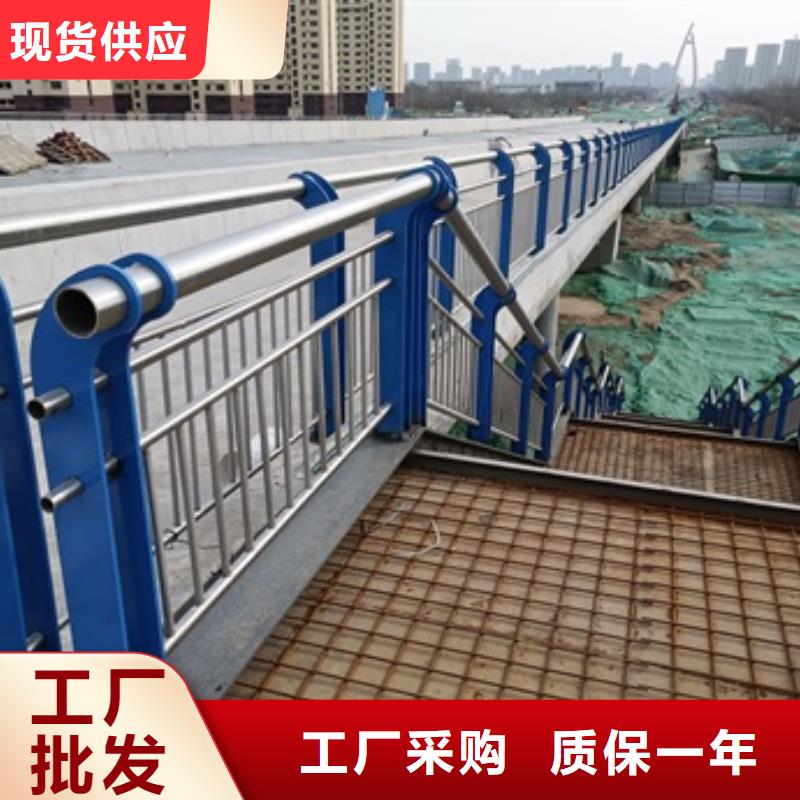 桥梁护栏不锈钢复合管护栏客户满意度高品质服务