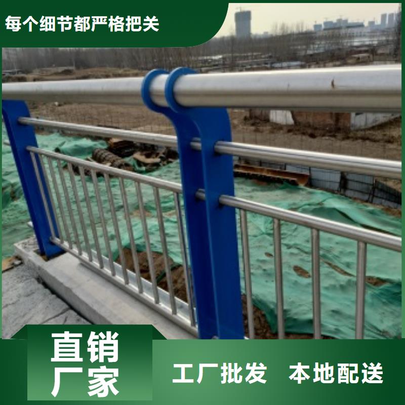 湖南省株洲市芦淞区铸造石钢管护栏定做厂家一件也发货
