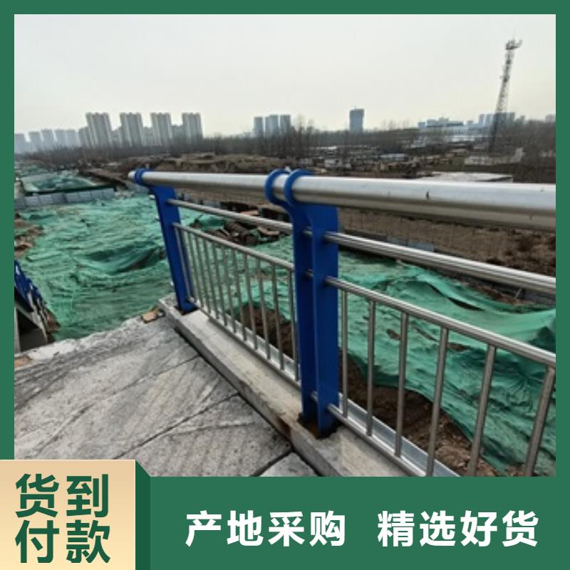 桥梁护栏-【桥梁栏杆厂】符合国家标准同城生产厂家