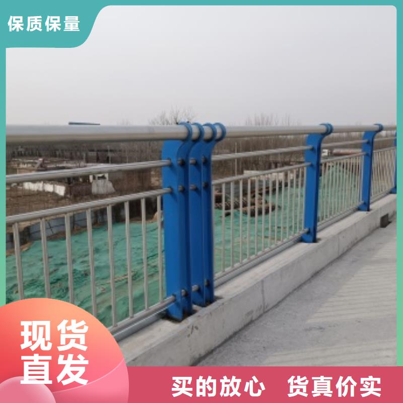 河北省唐山市丰南区201不锈钢复合管桥梁护栏报价厂家直销售后完善
