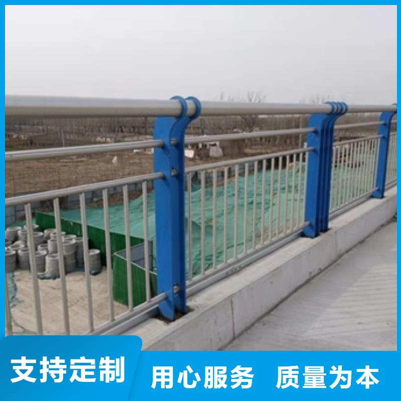 福建省漳州市云霄县304防撞栏杆规格齐全多种优势放心选择