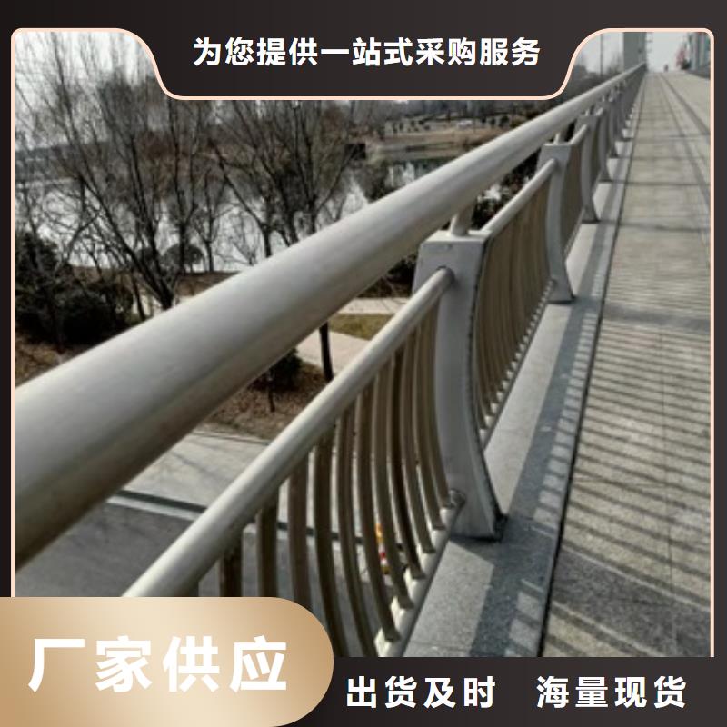 甄选：太原高架桥护栏供应商