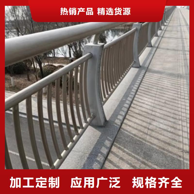 湖南省娄底304桥梁护栏哪里生产按需设计