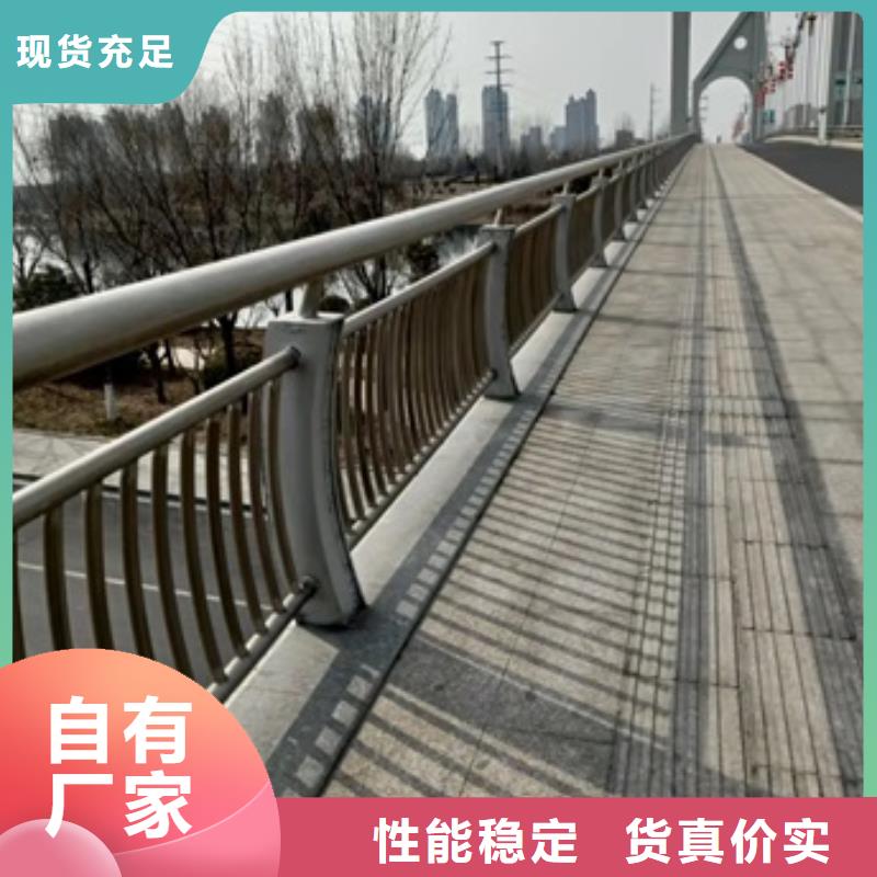 桥梁护栏,不锈钢立柱产地采购精工制作