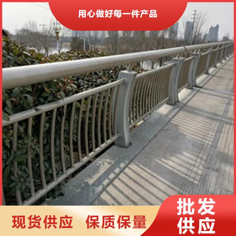 桥梁护栏不锈钢复合管厂家严格把关质量放心免费询价