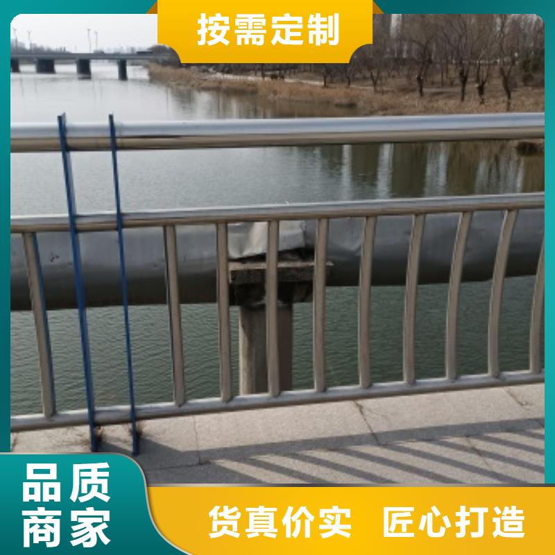 【桥梁护栏】道路护栏厂家直销工程施工案例