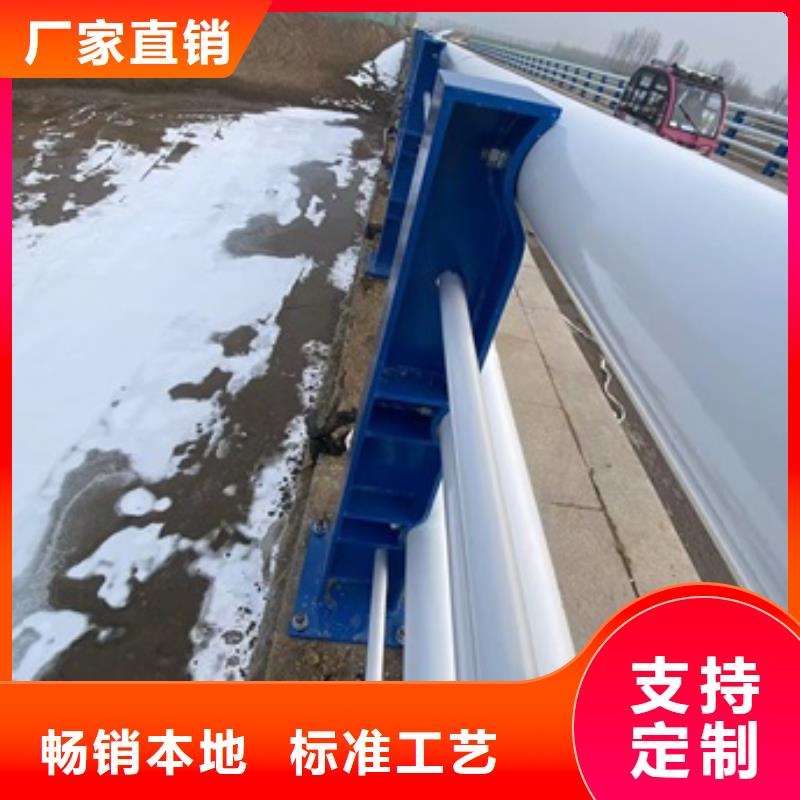 【上海桥梁护栏_镀锌管喷塑护栏制造生产销售】