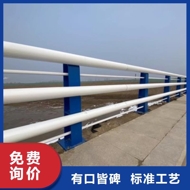 江苏省201不锈钢碳素钢复合管栏杆工厂真材实料加工定制