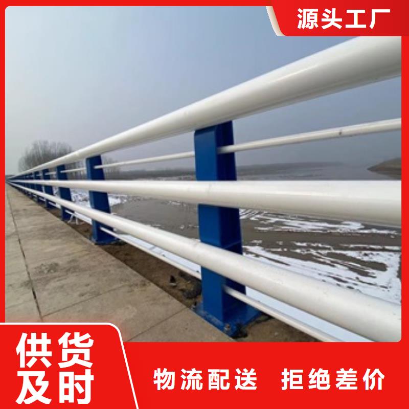 山东省枣庄景观河道栏杆款式多样附近生产商